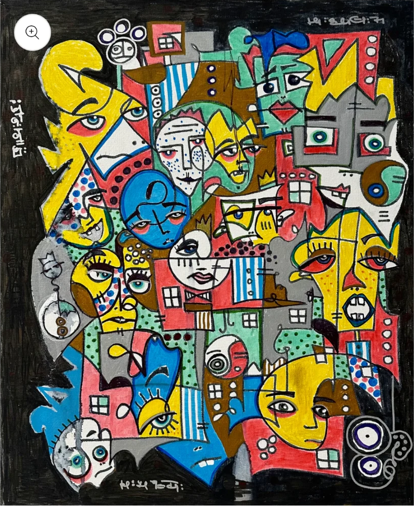 Original NAIVISTA painting