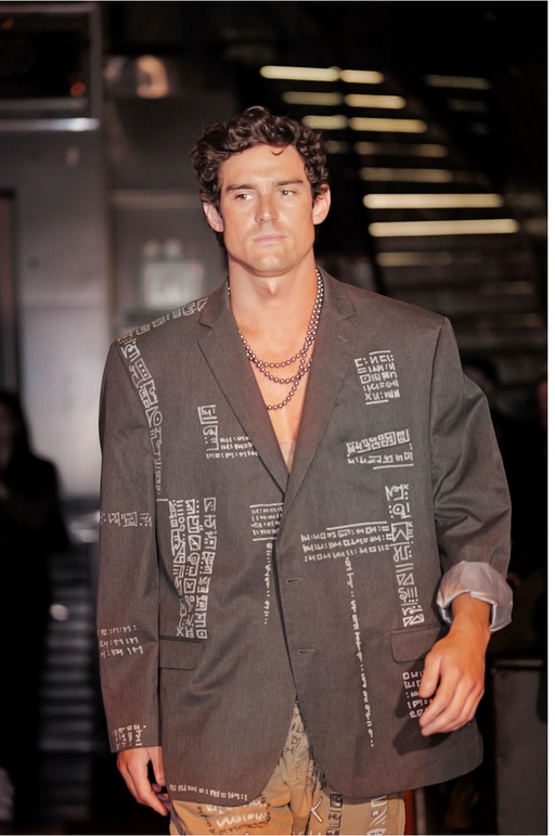 NAIVISTA runway look — New York Fashion Week 2025