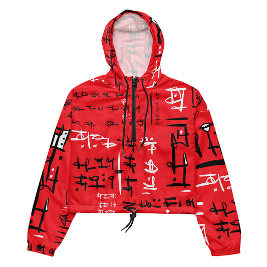 Red women's windbreaker — NAIVISTA RED collection